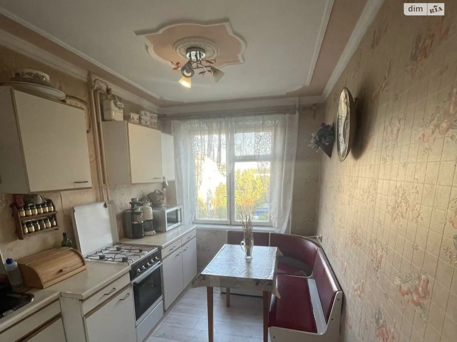 Продається 3-кімнатна квартира 63.4 кв. м у Дніпрі, цена: 37000 $ - фото 1