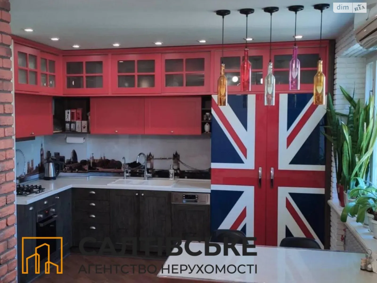 Продается 3-комнатная квартира 74.5 кв. м в Харькове, цена: 55700 $ - фото 1