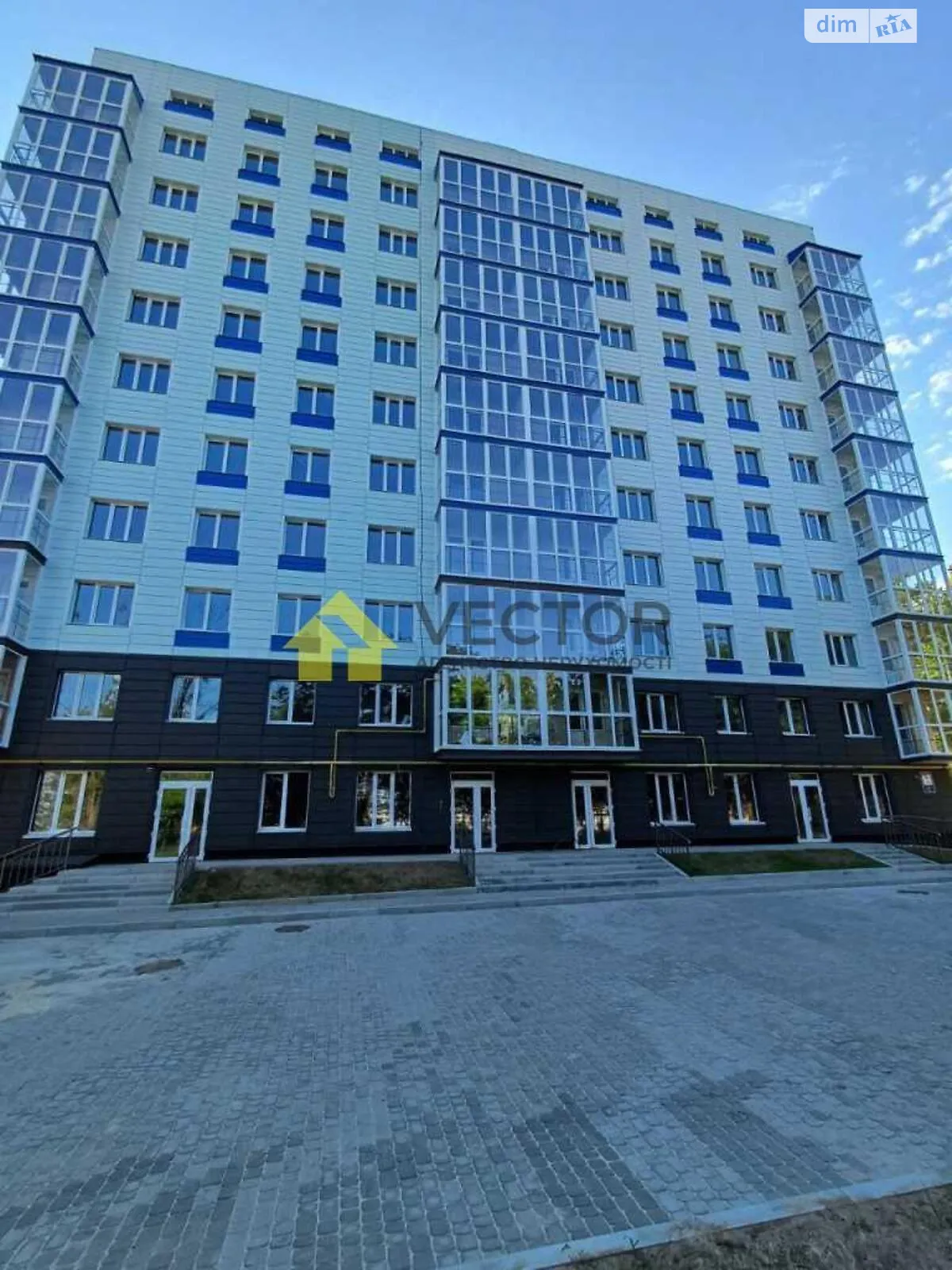 Продається 2-кімнатна квартира 64 кв. м у Полтаві, цена: 48500 $ - фото 1