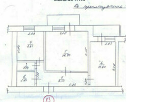 Продажа квартиры, Кропивницкий, р‑н. Центр, Островского улица