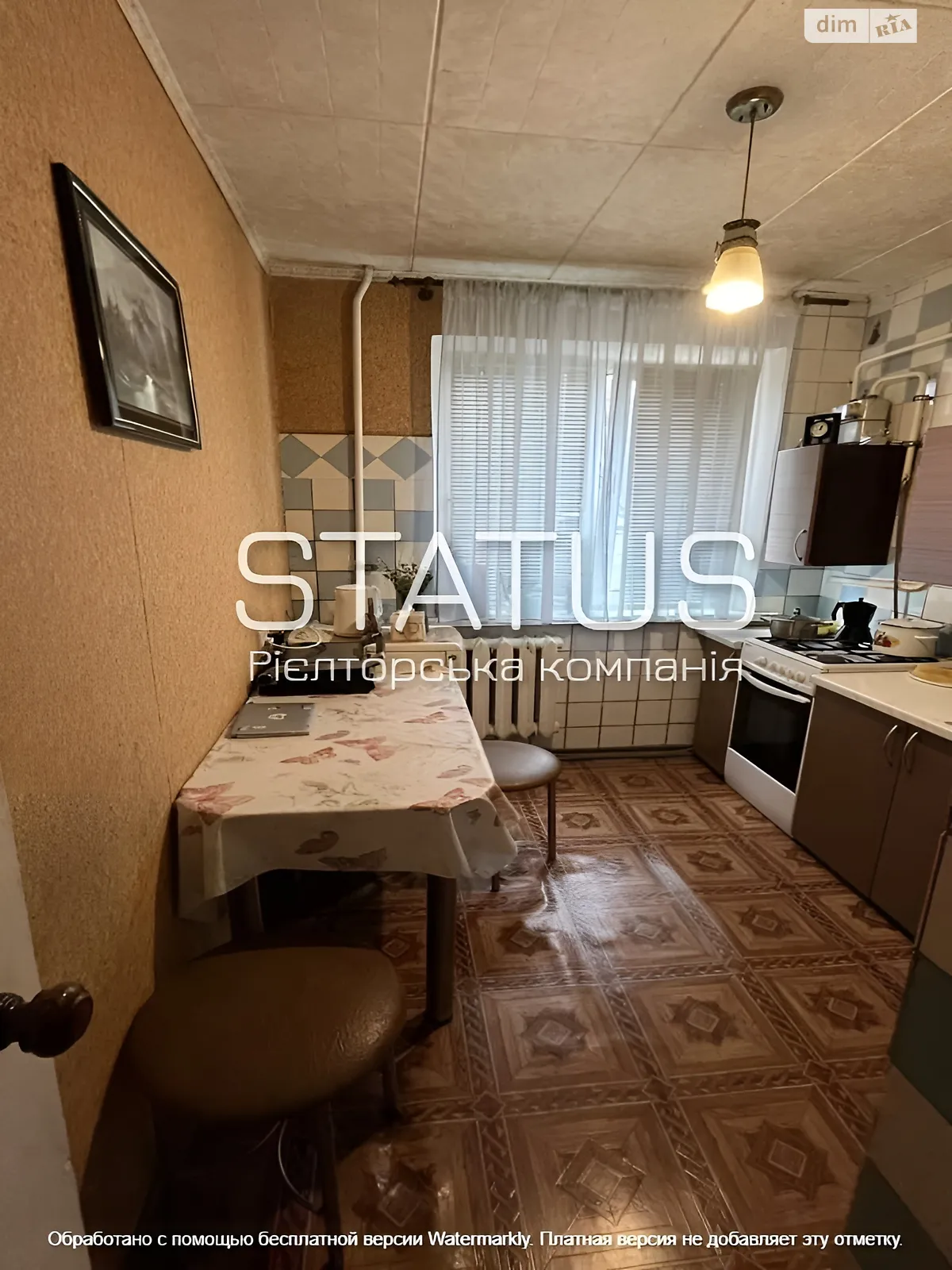 Продається 2-кімнатна квартира 47 кв. м у Полтаві, вул. Алмазна - фото 1