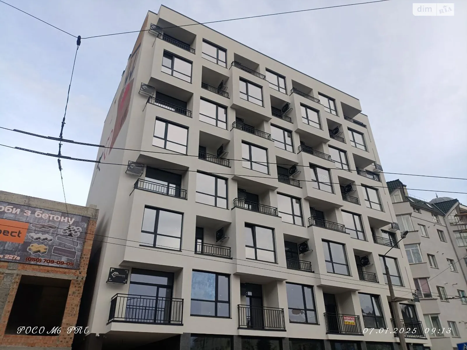 Продається 1-кімнатна квартира 55 кв. м у Івано-Франківську, вул. Вовчинецька, 55 - фото 1