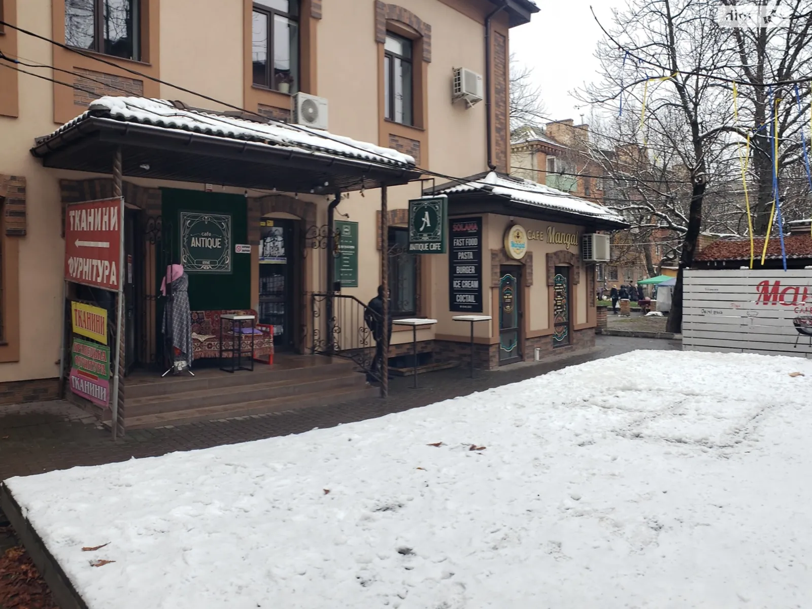 вул. Соборна, 190 Центр Рівне, цена: 21000 грн - фото 1