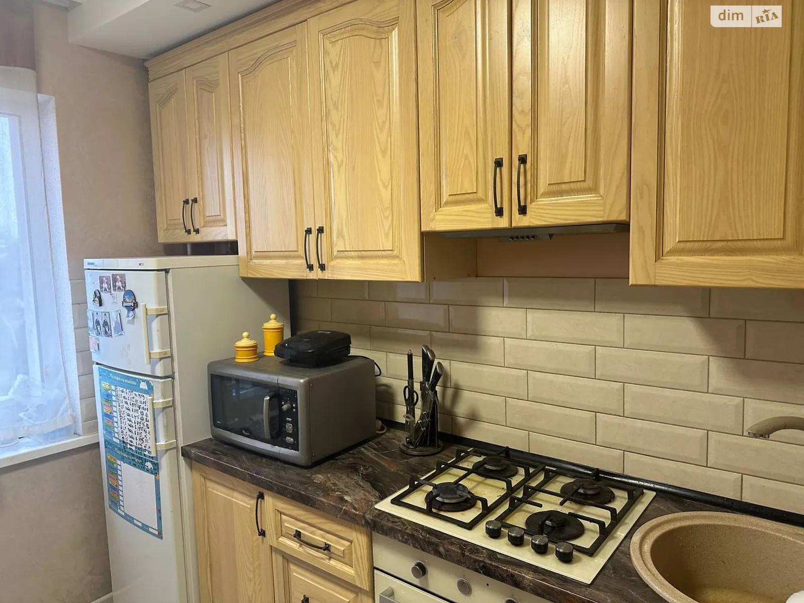 Продается 2-комнатная квартира 52 кв. м в Днепре, цена: 37500 $ - фото 1
