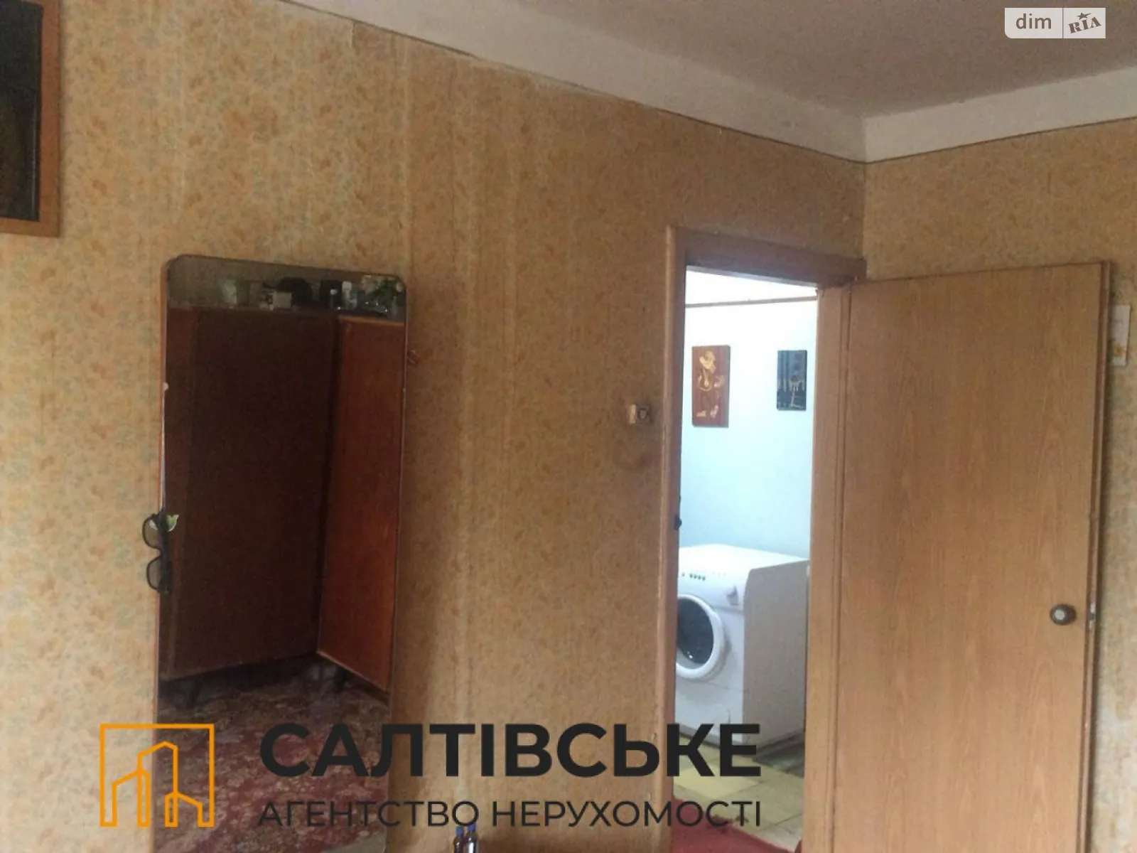 Продається 3-кімнатна квартира 61 кв. м у Харкові - фото 3