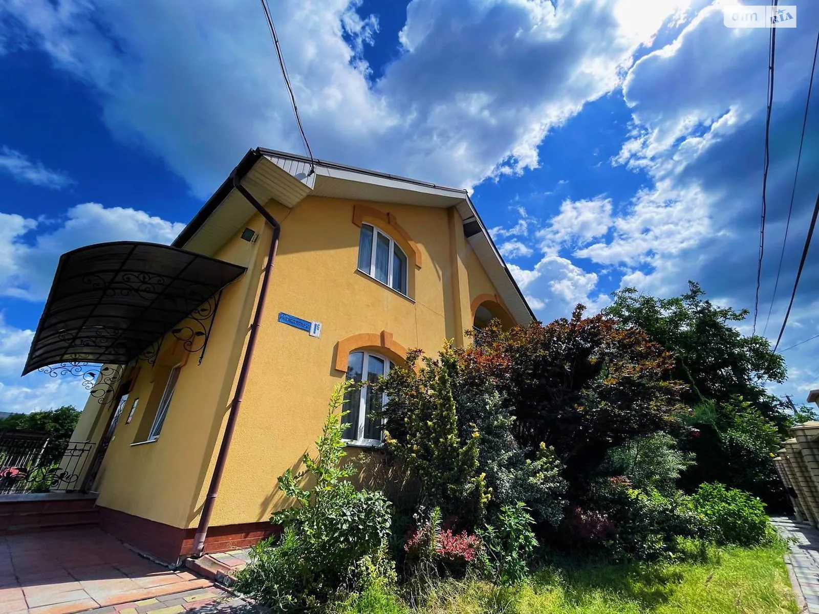 Продається будинок 2 поверховий 207 кв. м з бесідкою, цена: 190000 $ - фото 1