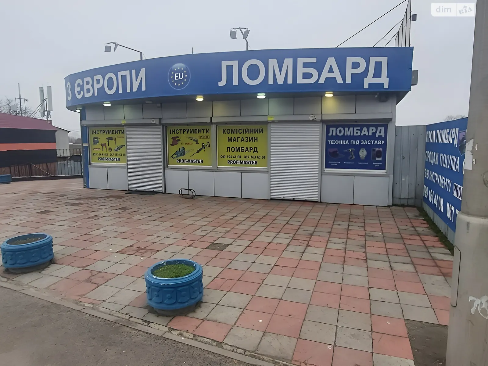 Продается помещения свободного назначения 150 кв. м в 2-этажном здании, цена: 315000 $ - фото 1