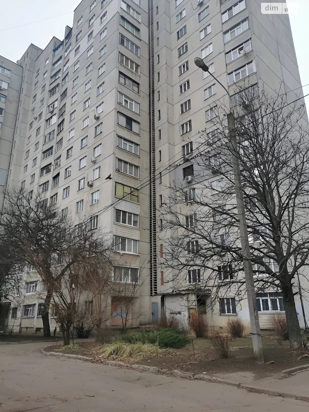 Продается 1-комнатная квартира 32.7 кв. м в Харькове, ул. Гарибальди, 12 - фото 1