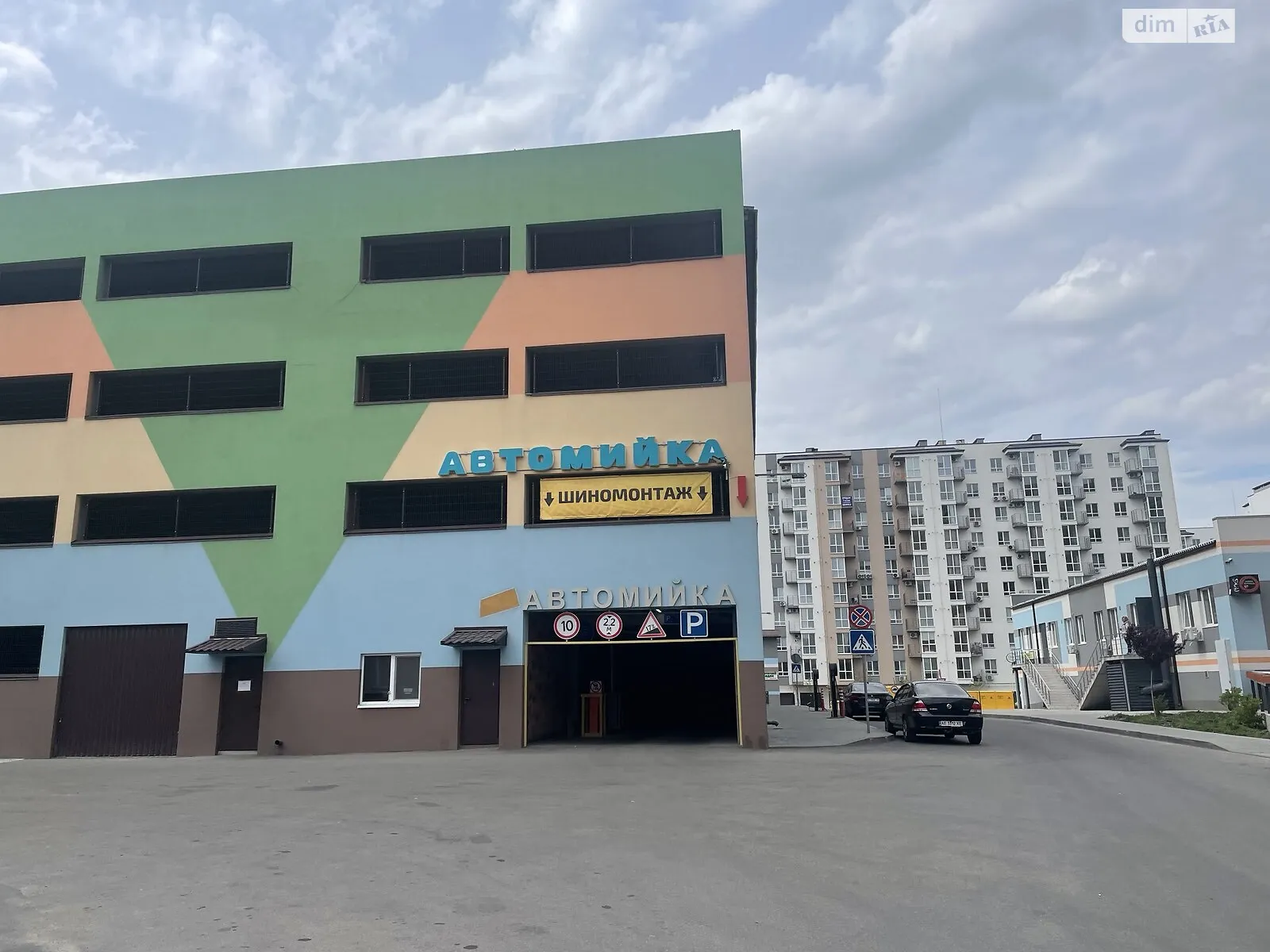 Продається 3-кімнатна квартира 67 кв. м у Слобожанському, вул. Сімейна, 5 - фото 1