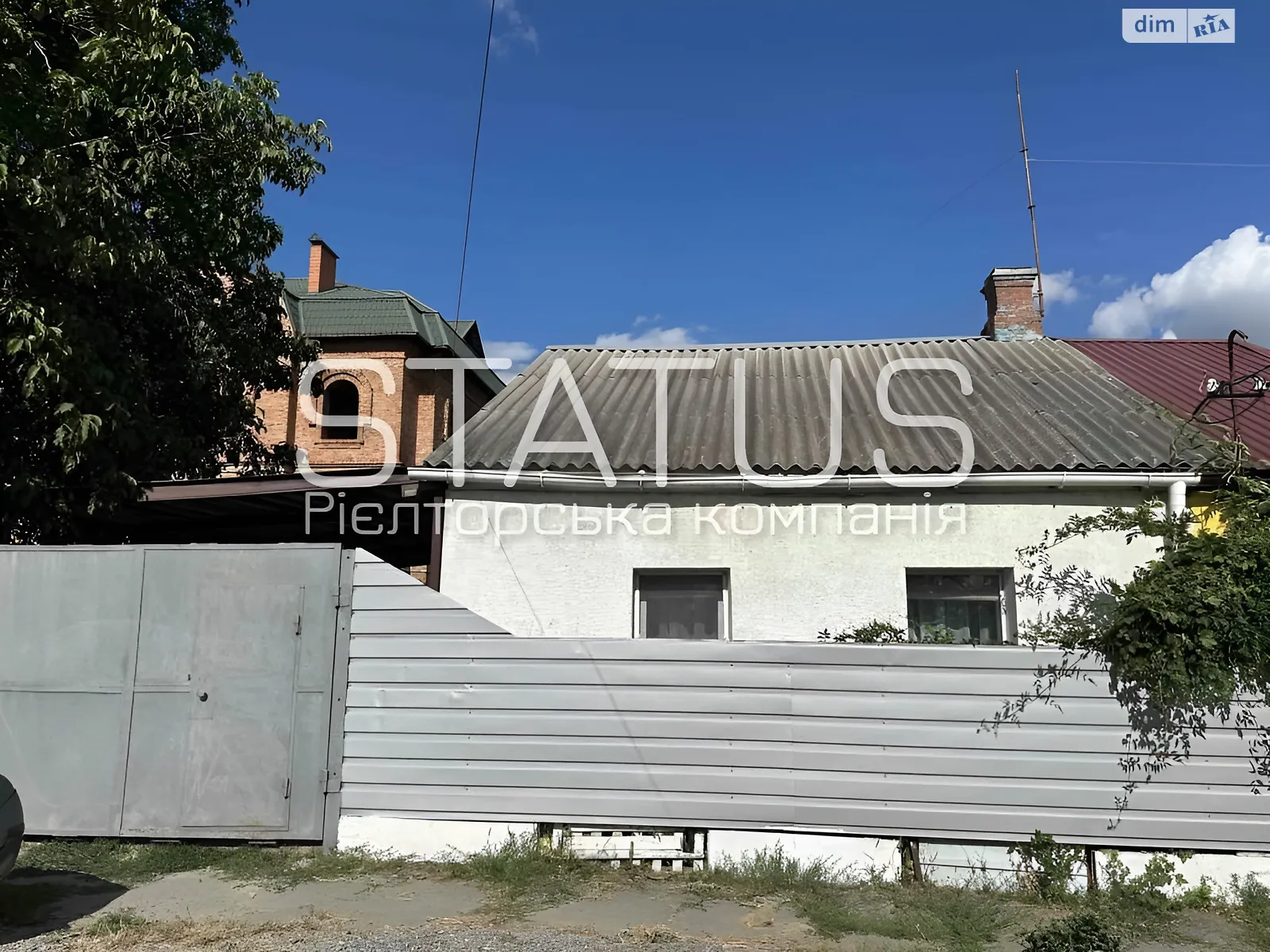 Продается часть дома 52 кв. м с балконом, цена: 45000 $ - фото 1
