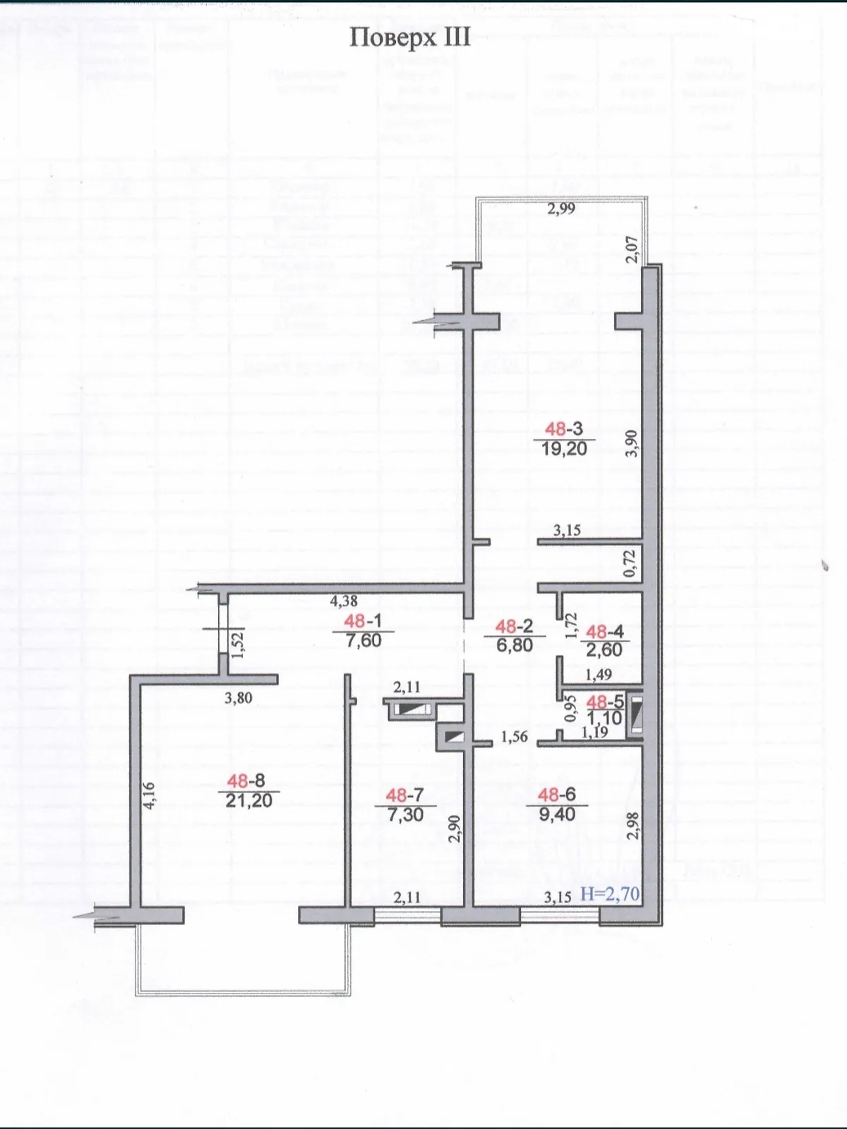 Продається 3-кімнатна квартира 75 кв. м у  - фото 2