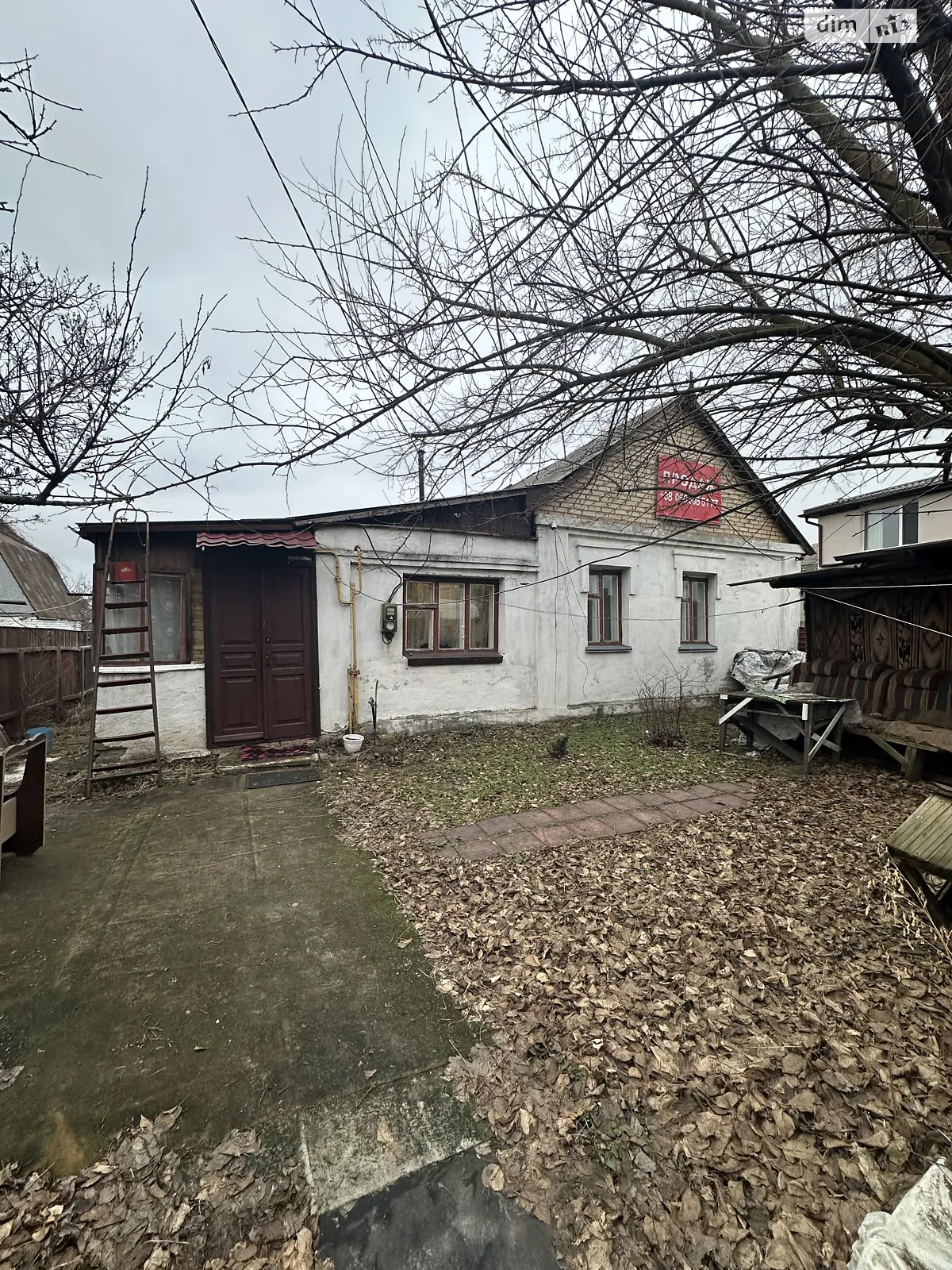 Продается часть дома 36.9 кв. м с подвалом, цена: 36500 $ - фото 1