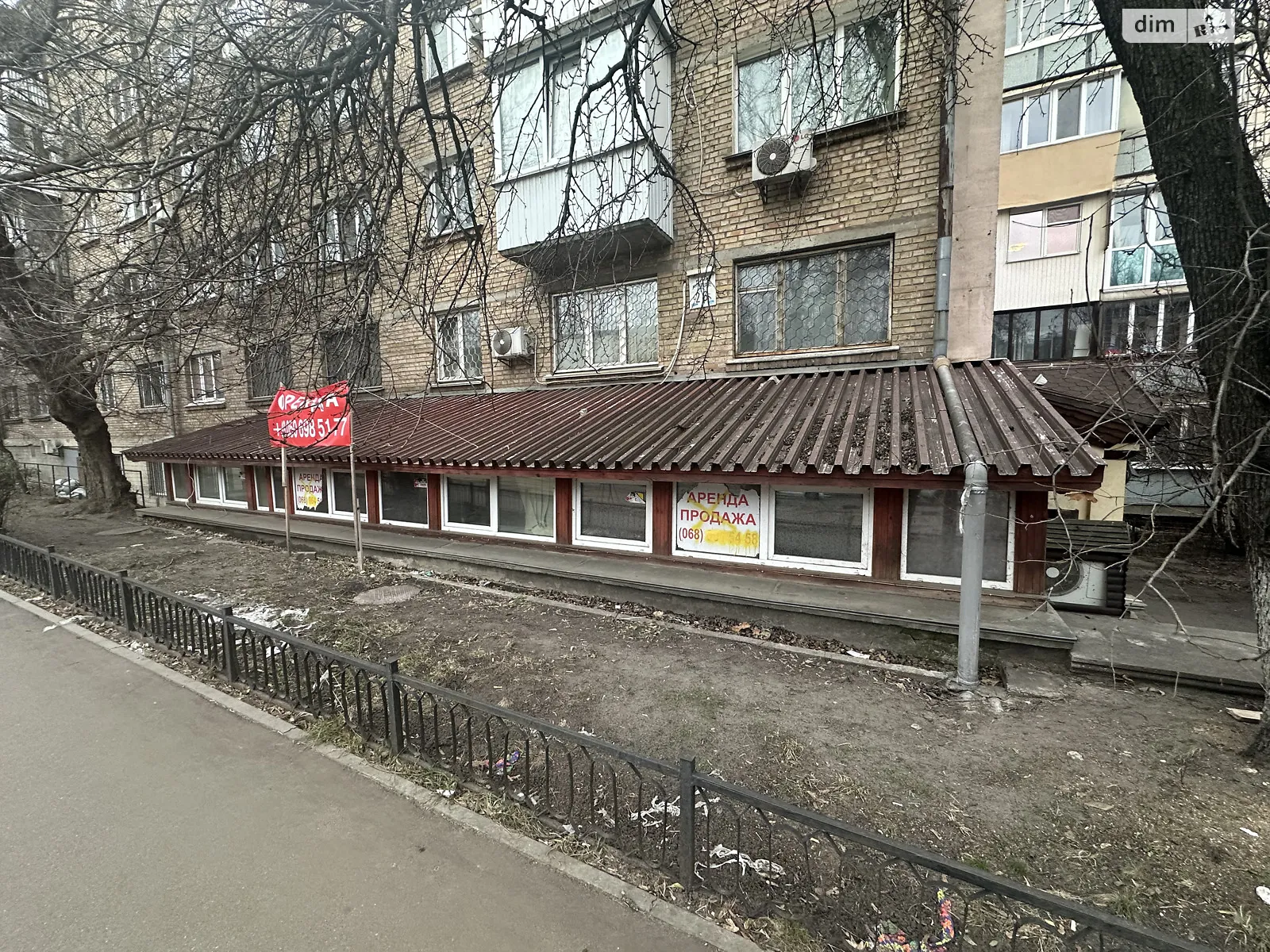 Продается помещения свободного назначения 233 кв. м в 9-этажном здании - фото 3