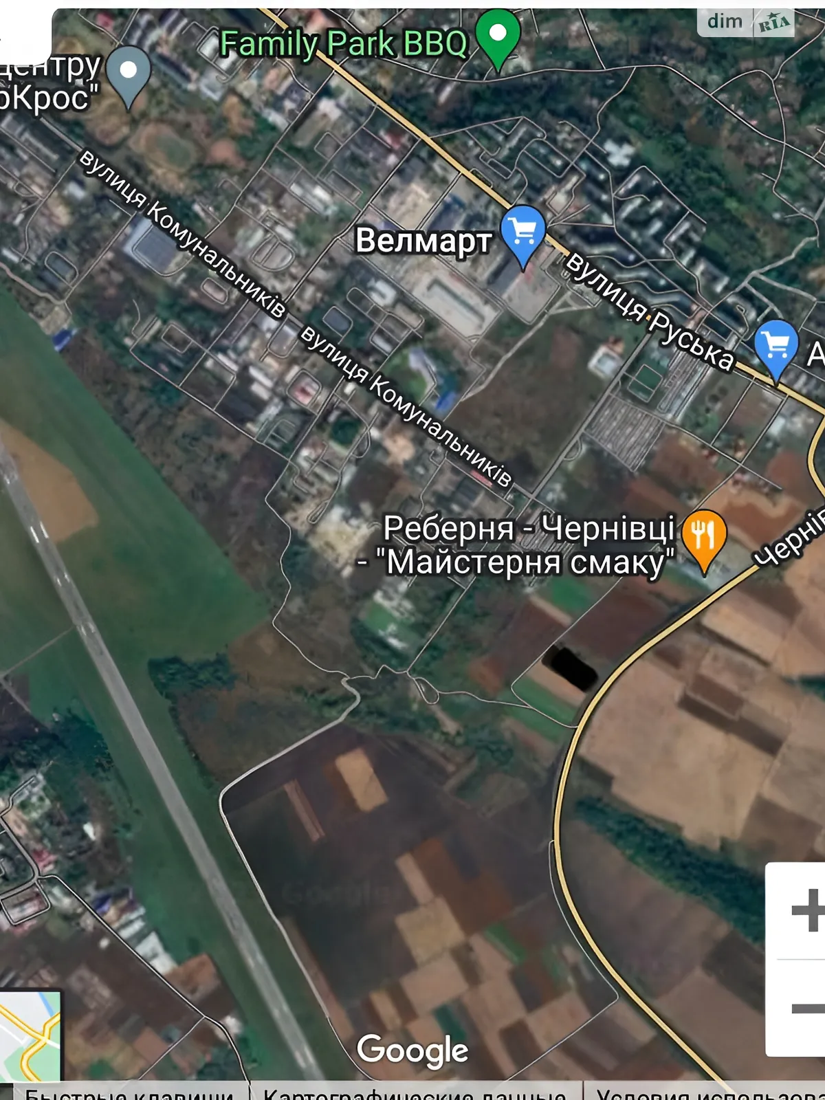 Черновцы, цена: 420000 $ - фото 1
