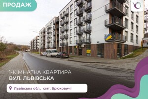 Продаж квартири, Львівська, Брюховичі (Львів), вул. Львівська