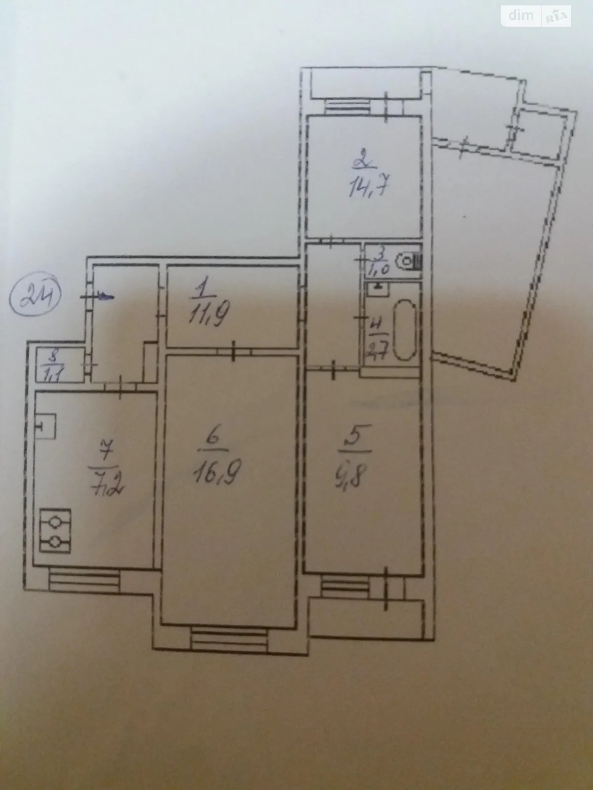 Продается 3-комнатная квартира 78.7 кв. м в Киеве, ул. Николая Закревского, 49/1 - фото 1