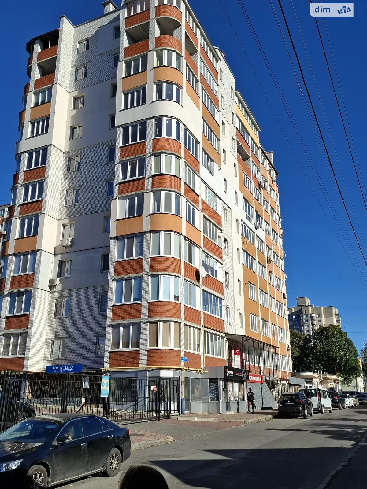 Продається 2-кімнатна квартира 74 кв. м у Хмельницькому, вул. Водопровідна, 75/1А - фото 1