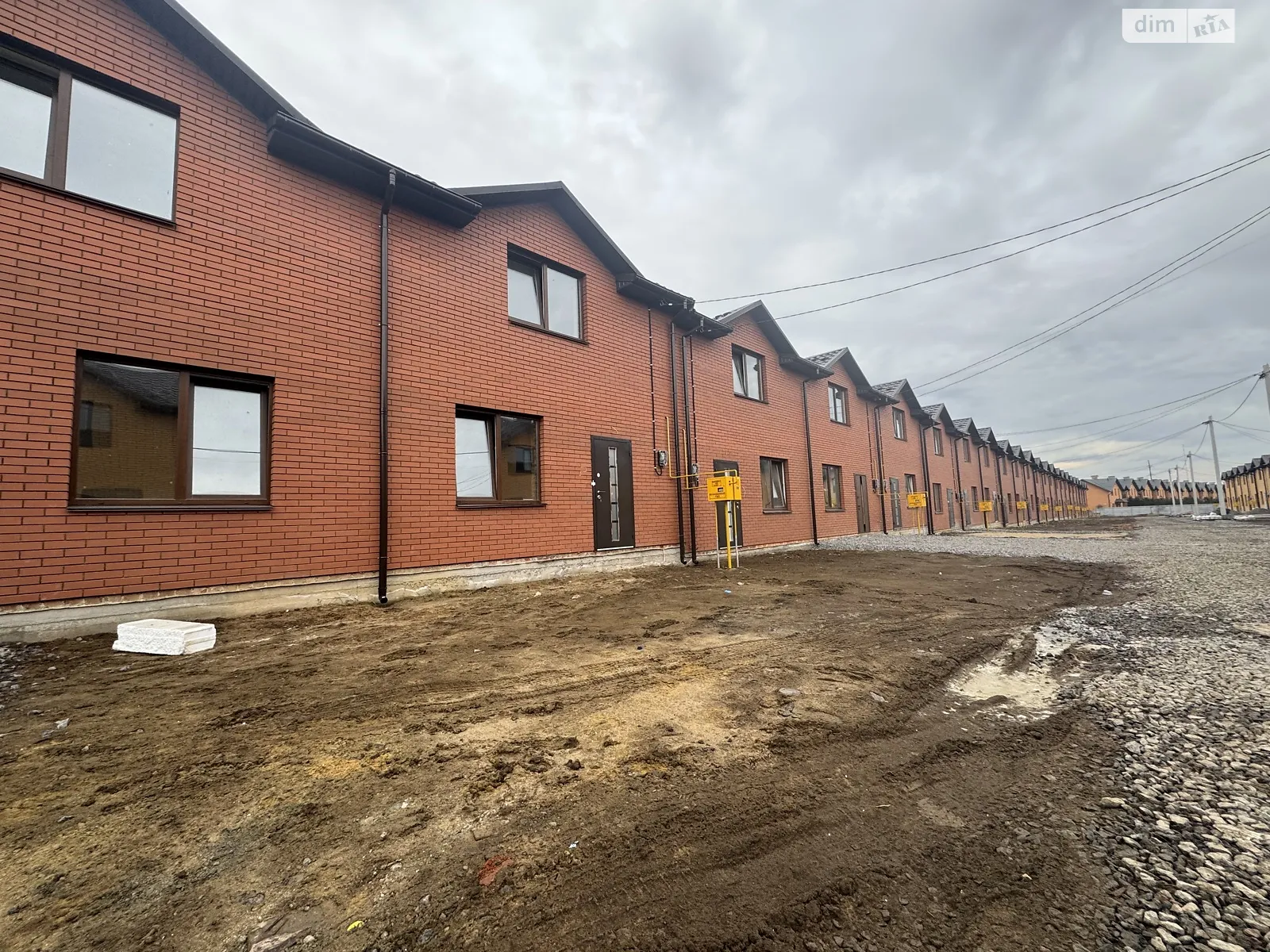 Агрономичное, цена: 60000 $ - фото 1