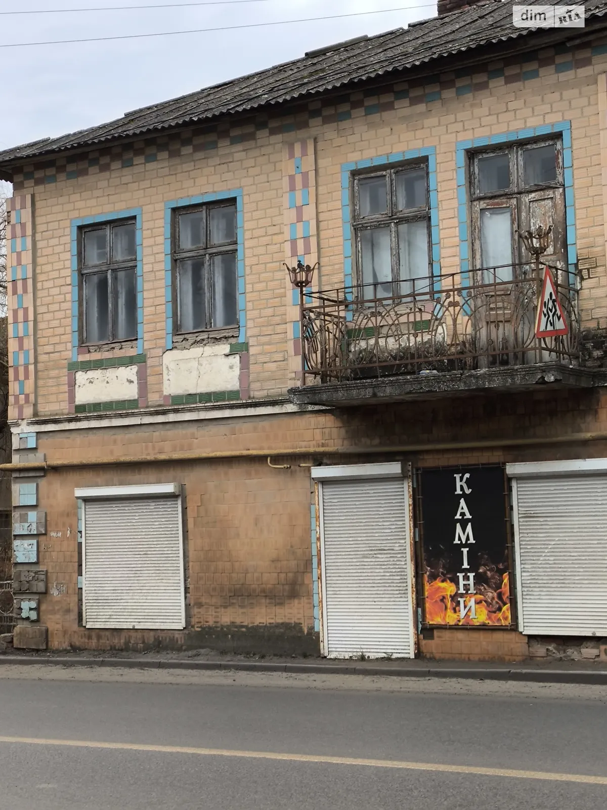Продається 3-кімнатна квартира 70.1 кв. м у, цена: 17000 $ - фото 1