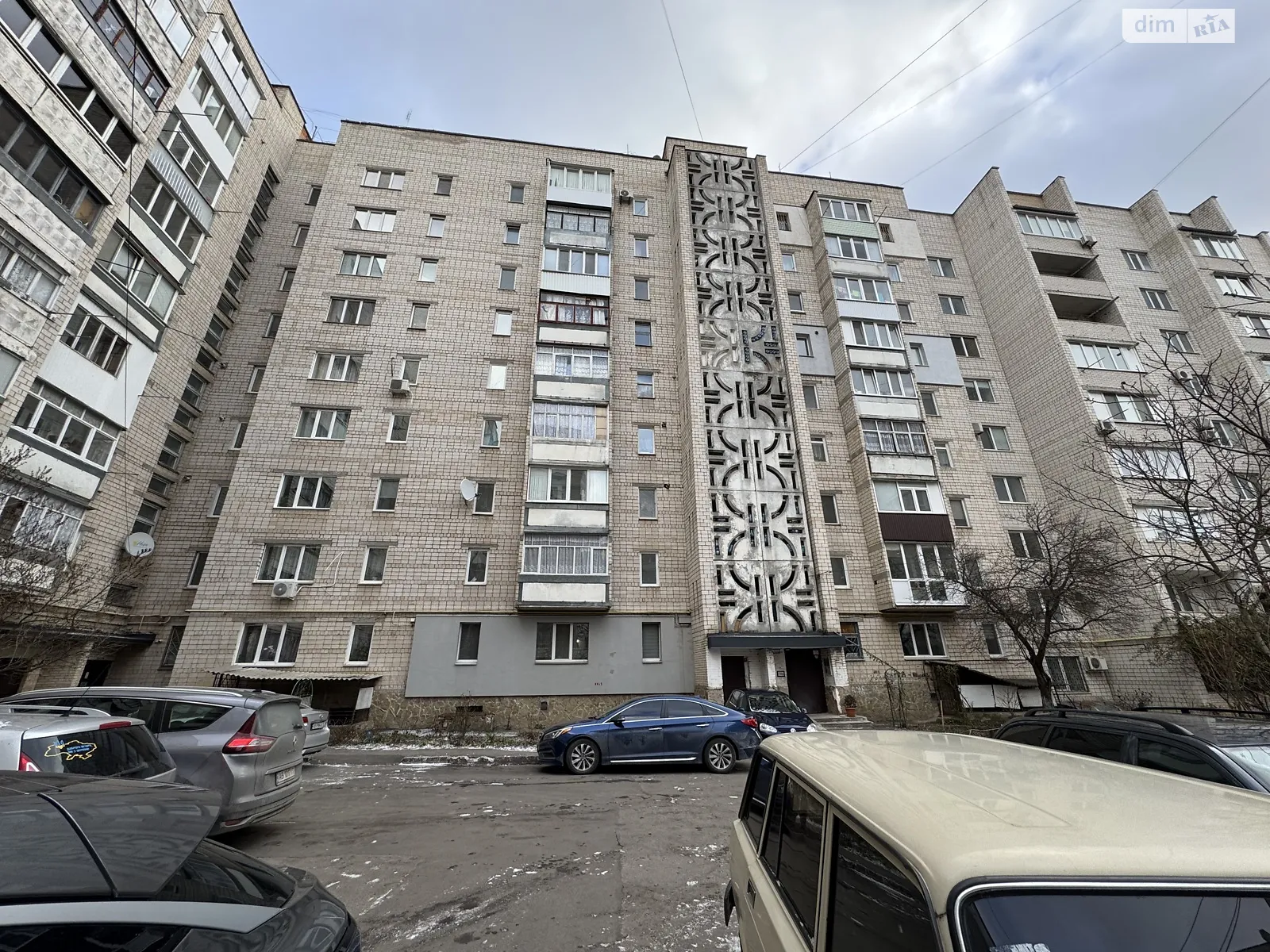 Продається 2-кімнатна квартира 48 кв. м у  - фото 2