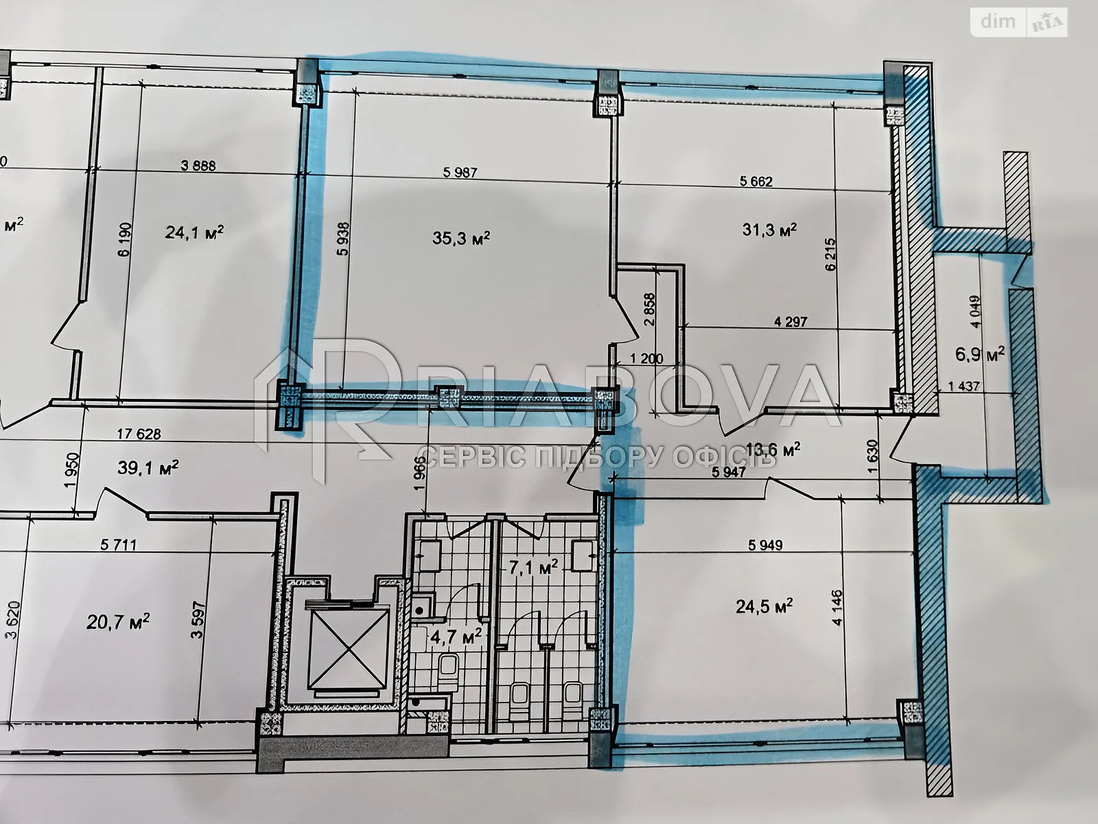 Сдается в аренду офис 118 кв. м в бизнес-центре - фото 4