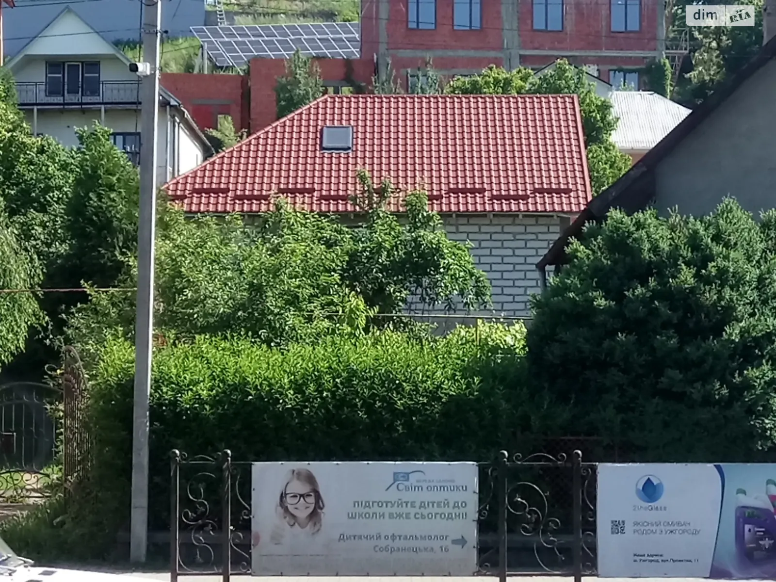 Продается дом на 2 этажа 220 кв. м с балконом, цена: 178000 $ - фото 1