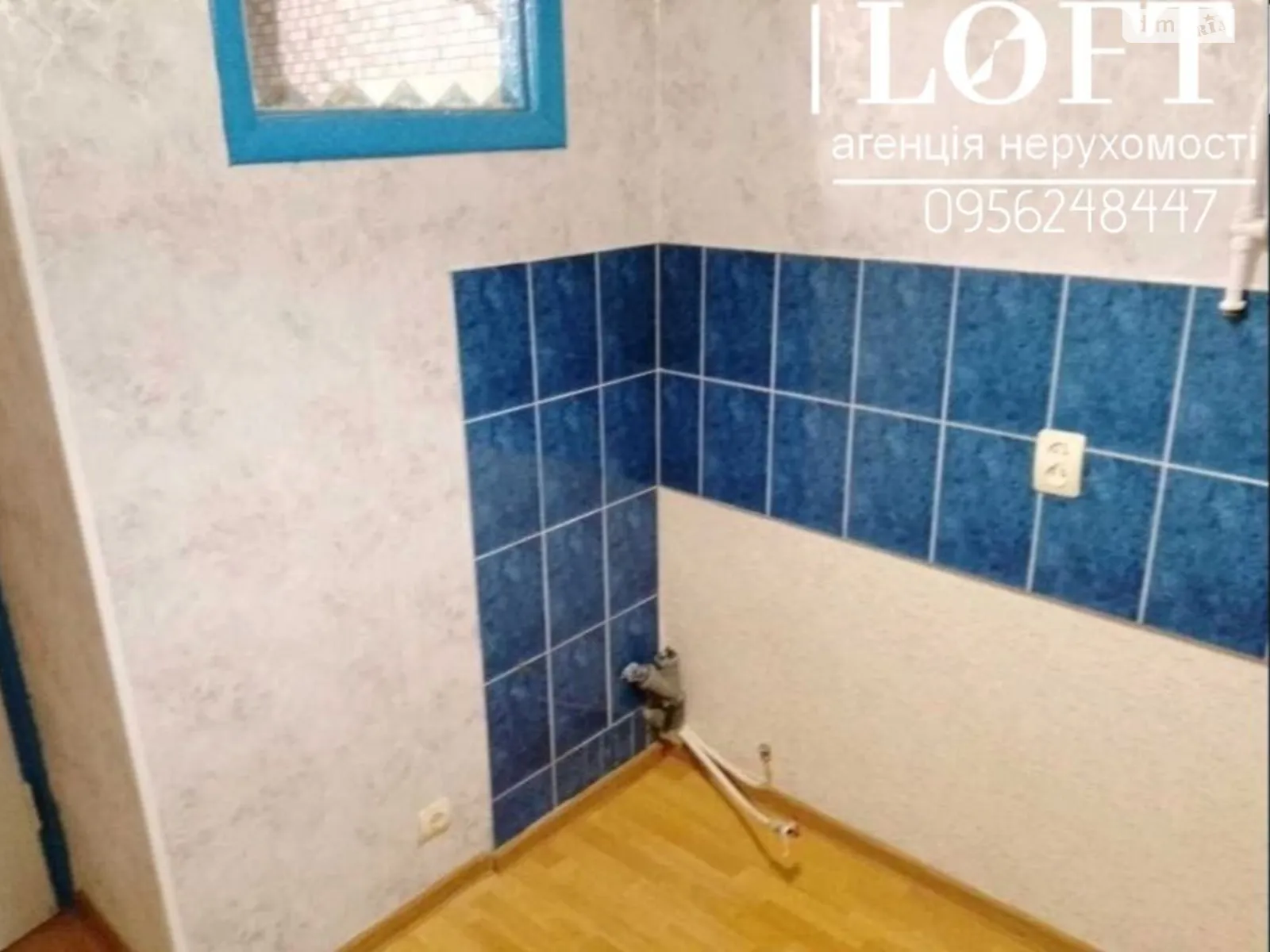 Продается 1-комнатная квартира 27 кв. м в Кропивницком, цена: 20000 $ - фото 1