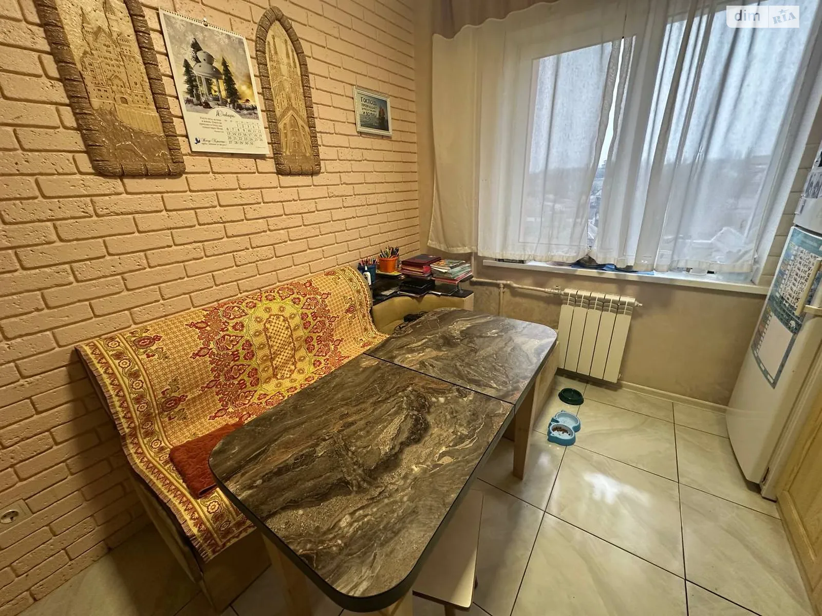 Продается 2-комнатная квартира 52 кв. м в Днепре, цена: 37500 $ - фото 1