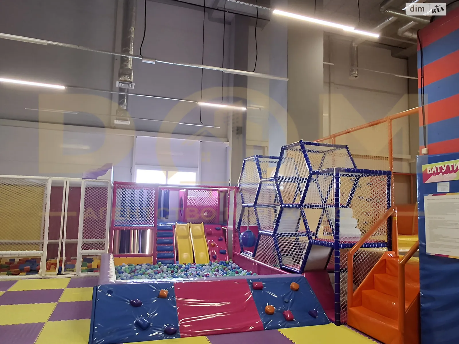 ул. Киевская, 2Л Вишневое, цена: 515000 $ - фото 1