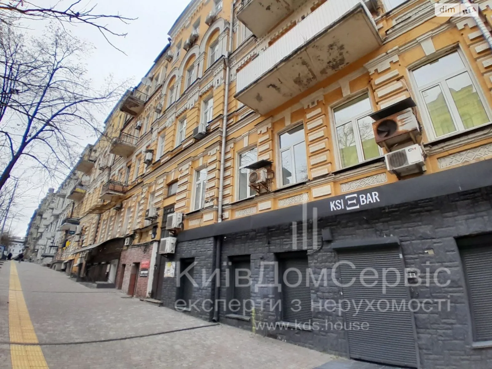 Сдается в аренду офис 48.5 кв. м в бизнес-центре, цена: 17000 грн - фото 1