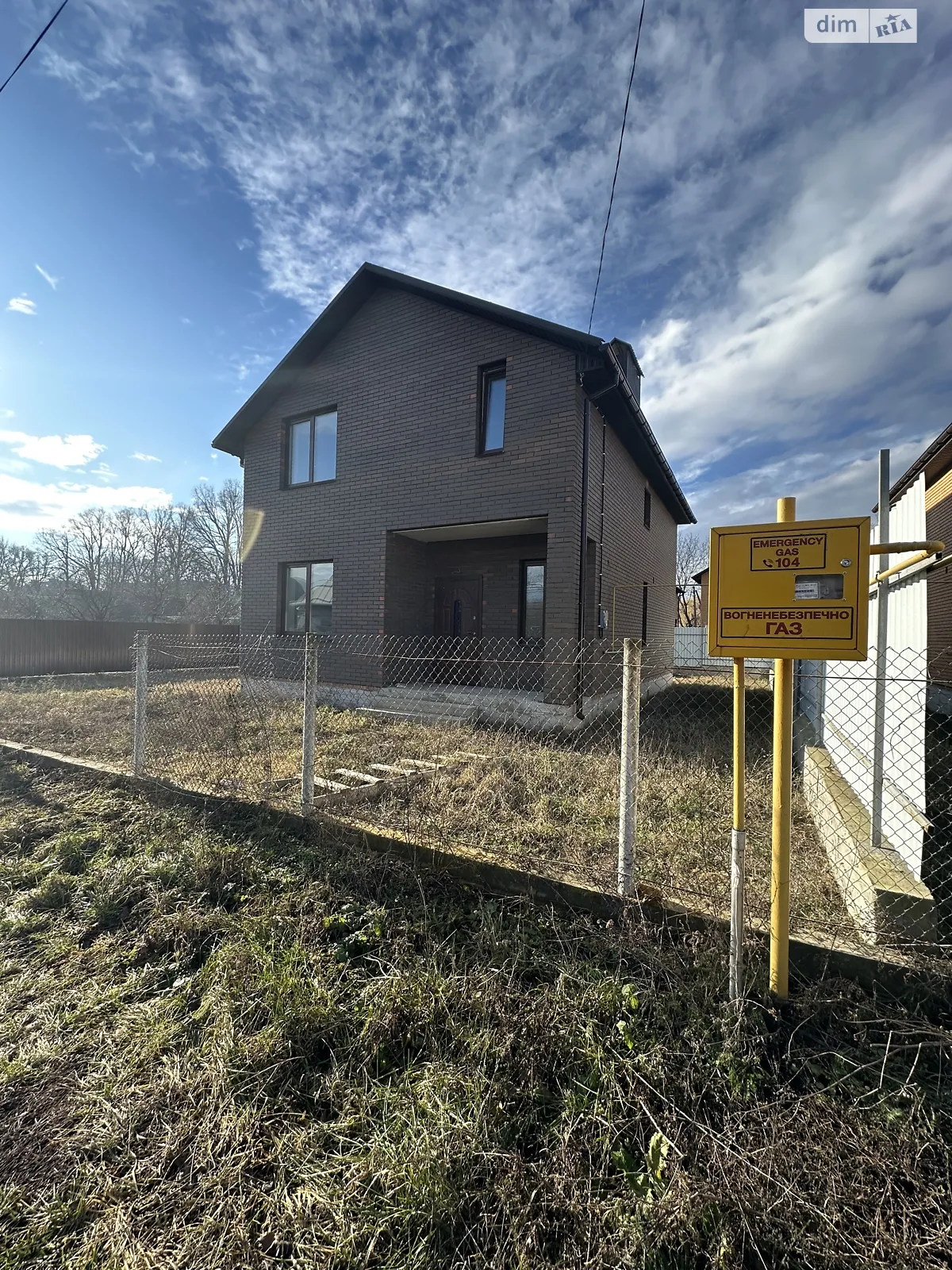Продається будинок 2 поверховий 110 кв. м с басейном, цена: 92000 $ - фото 1