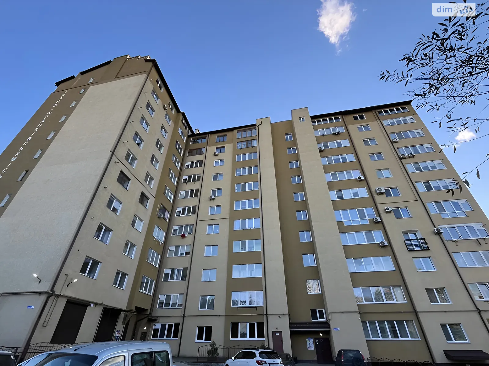 Продается 3-комнатная квартира 107.5 кв. м в Ивано-Франковске, ул. Вячеслава Черновола - фото 1