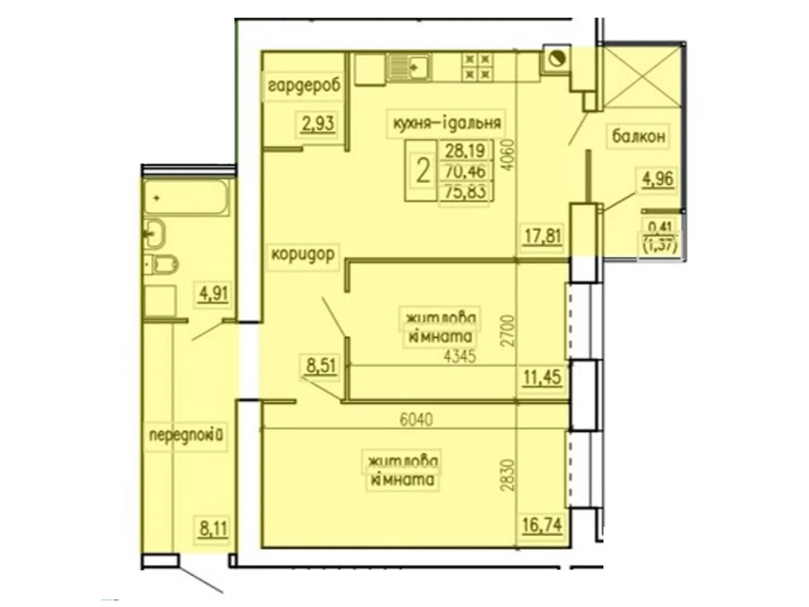 Продается 2-комнатная квартира 75.83 кв. м в Кременце, ул. Київська - фото 1