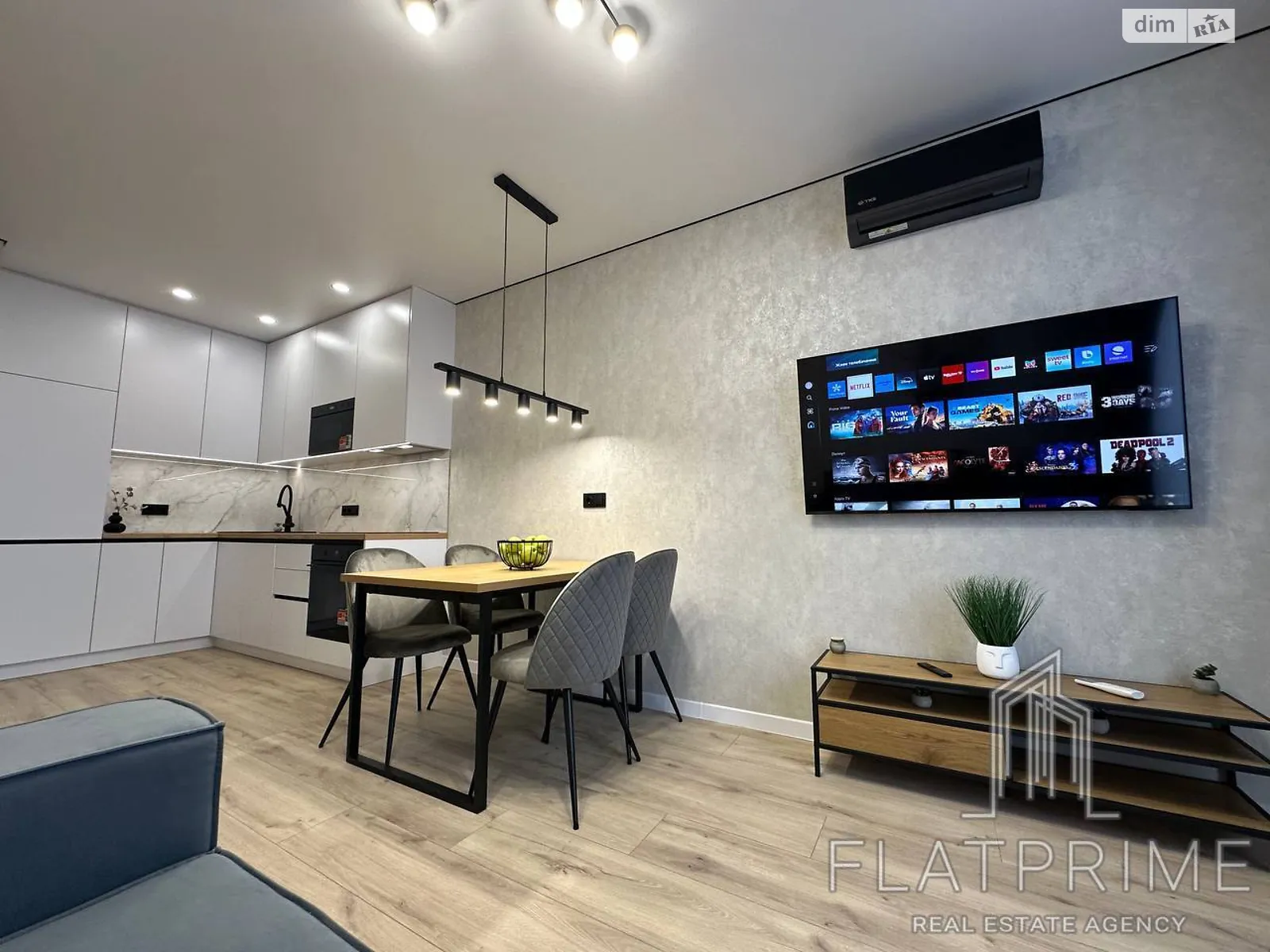 Продается 1-комнатная квартира 44 кв. м в Киеве, ул. Семьи Кристеров, 16 - фото 1