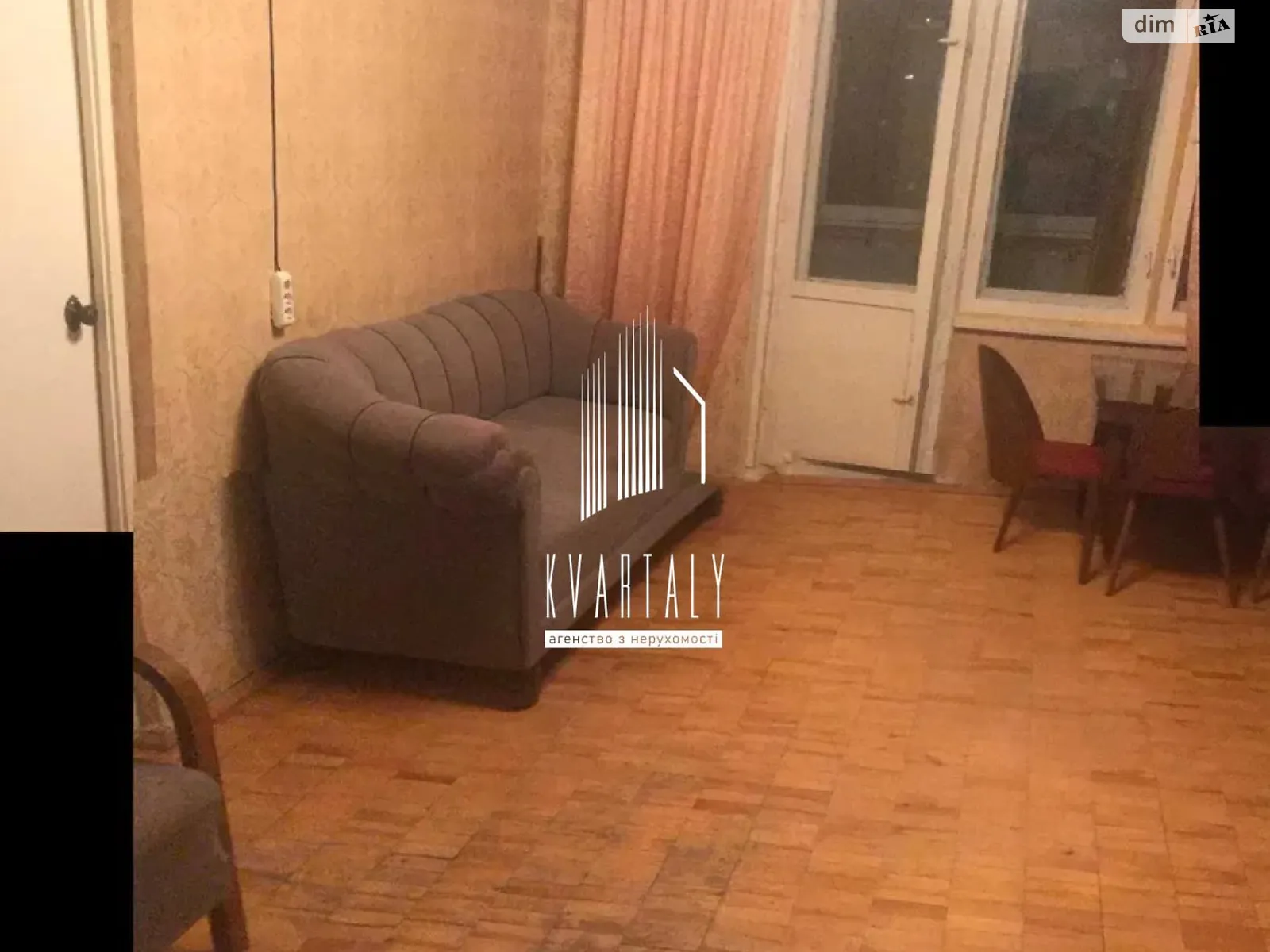 Продається 4-кімнатна квартира 87.3 кв. м у Києві, вул. Рональда Рейгана(Теодора Драйзера), 9Г - фото 1
