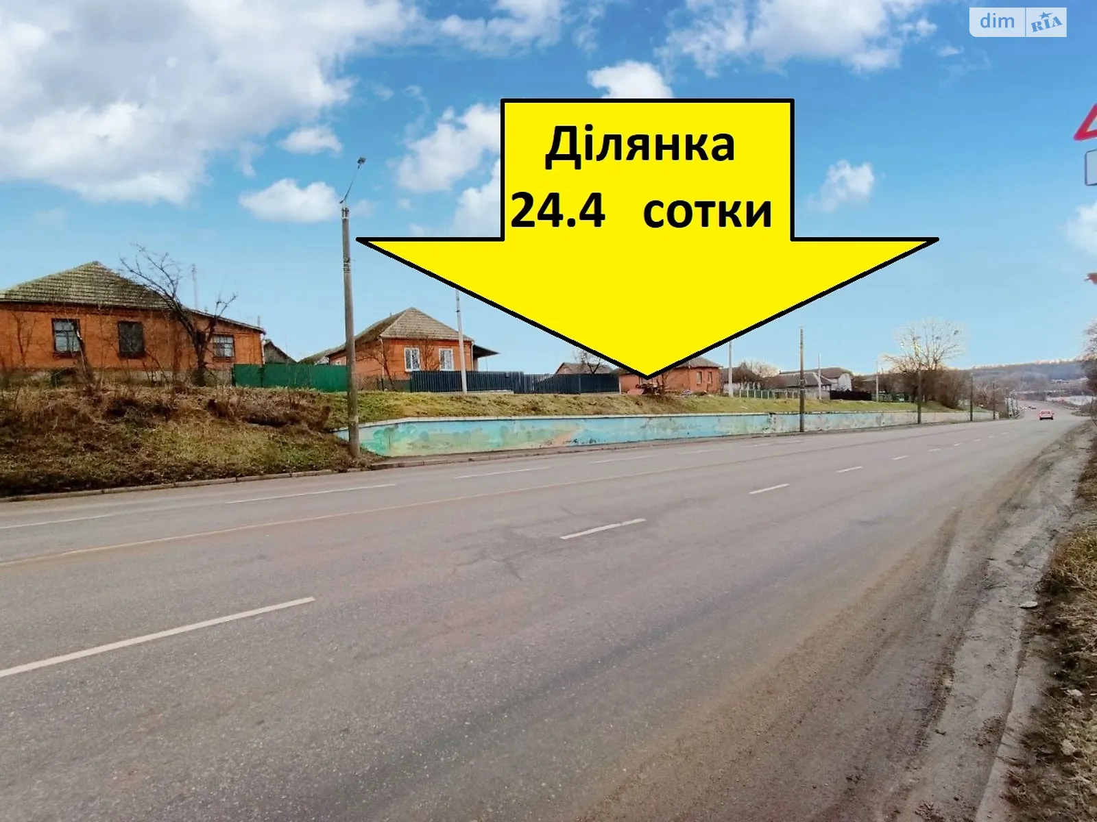 Продается земельный участок 24.4 соток в Хмельницкой области, цена: 62000 $ - фото 1