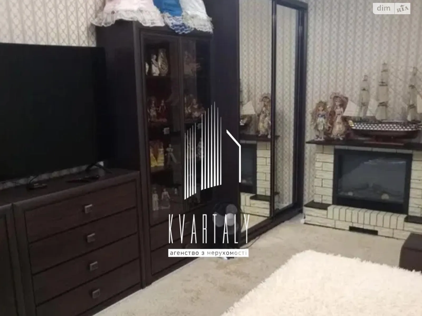 Продается 2-комнатная квартира 63.5 кв. м в Киеве, ул. Загоровская(Багговутовская), 36 - фото 1
