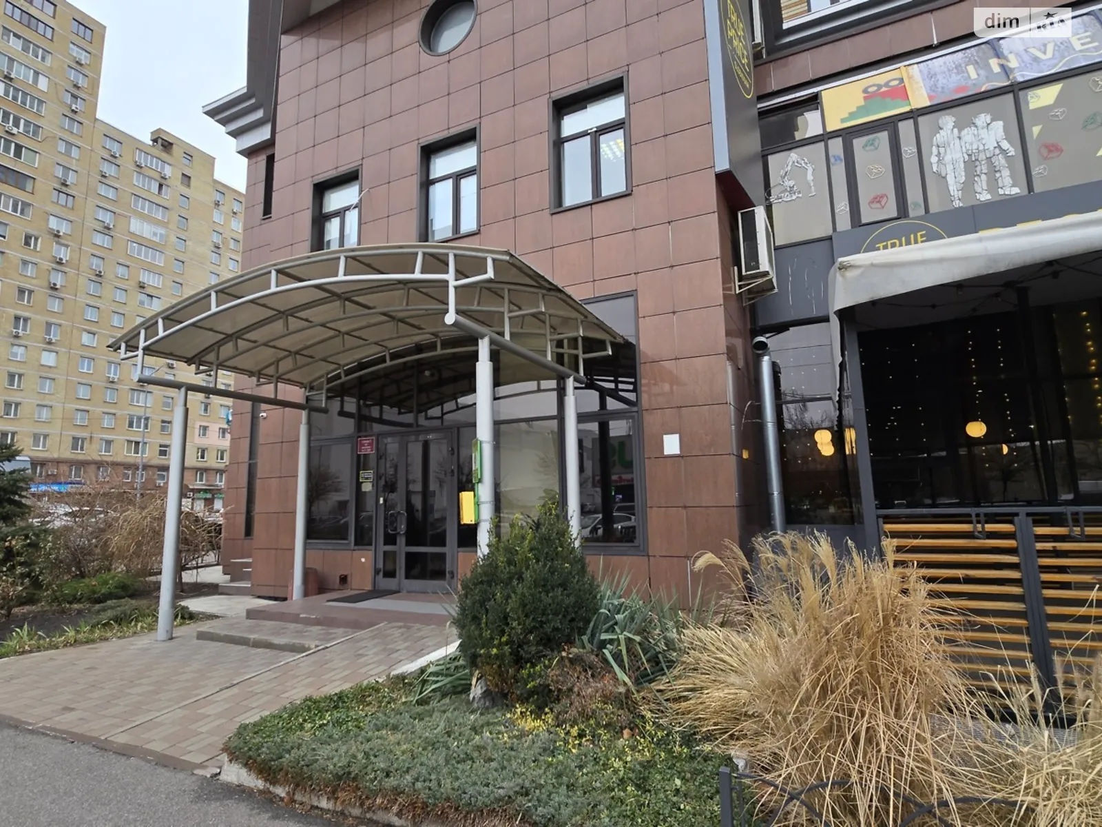 Продається 4-кімнатна квартира 165 кв. м у Києві, вул. Микільсько-Слобідська, 1А - фото 1