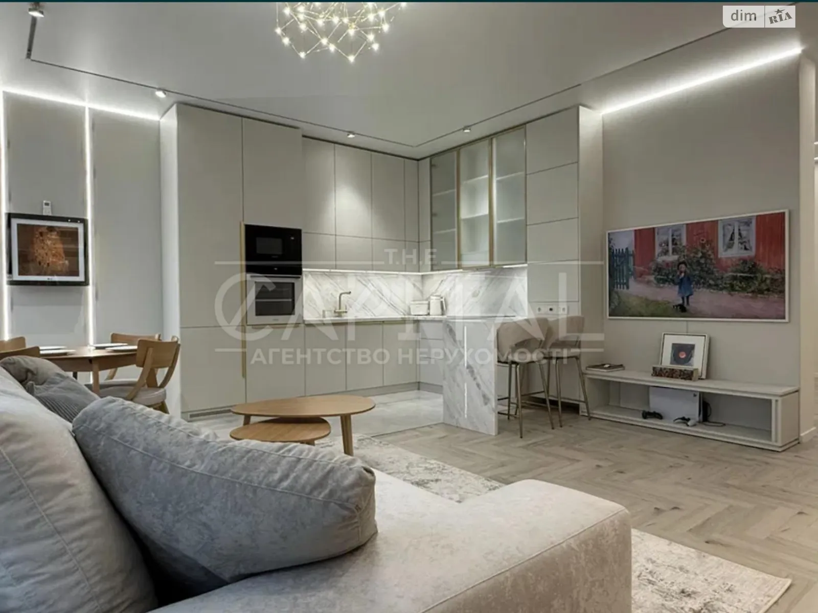 Продается 3-комнатная квартира 119 кв. м в Киеве, цена: 398000 $ - фото 1