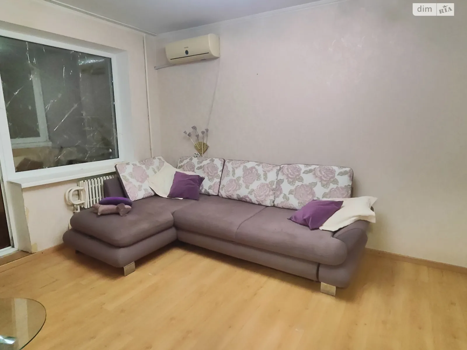 Продается 2-комнатная квартира 47 кв. м в Днепре, ул. Большая Диивська, 40 - фото 1