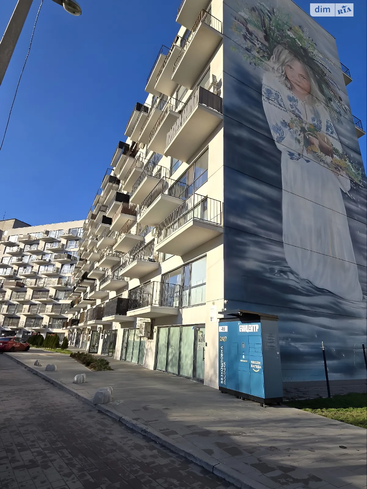 Продается 3-комнатная квартира 86.9 кв. м в Днепре, ул. Беляева Замполита, 8А - фото 1