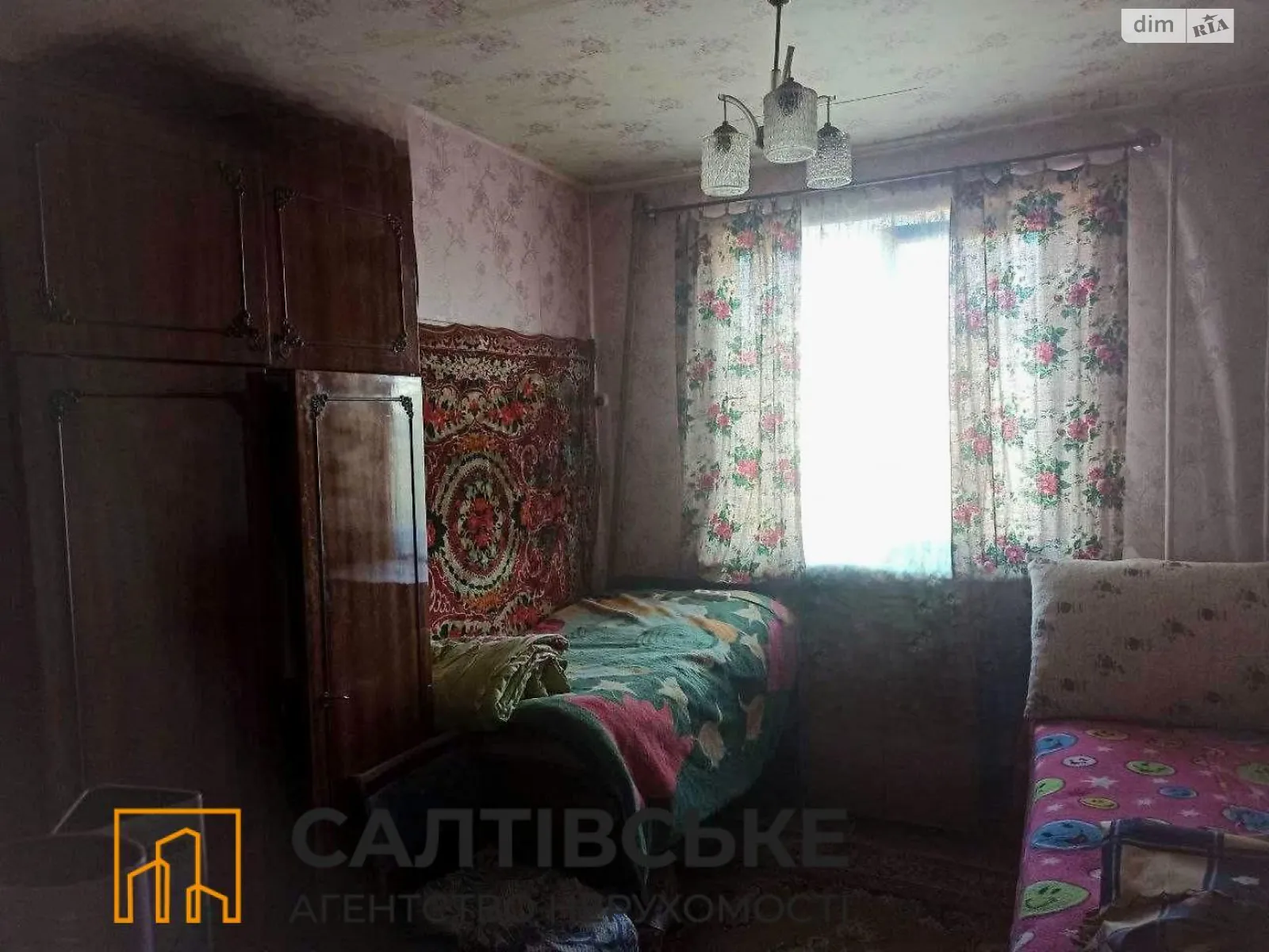 Продається 2-кімнатна квартира 64 кв. м у Харкові, цена: 22500 $ - фото 1