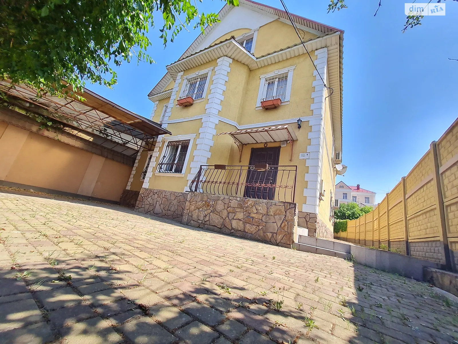 Продается дом на 2 этажа 240.8 кв. м с подвалом, цена: 205000 $ - фото 1