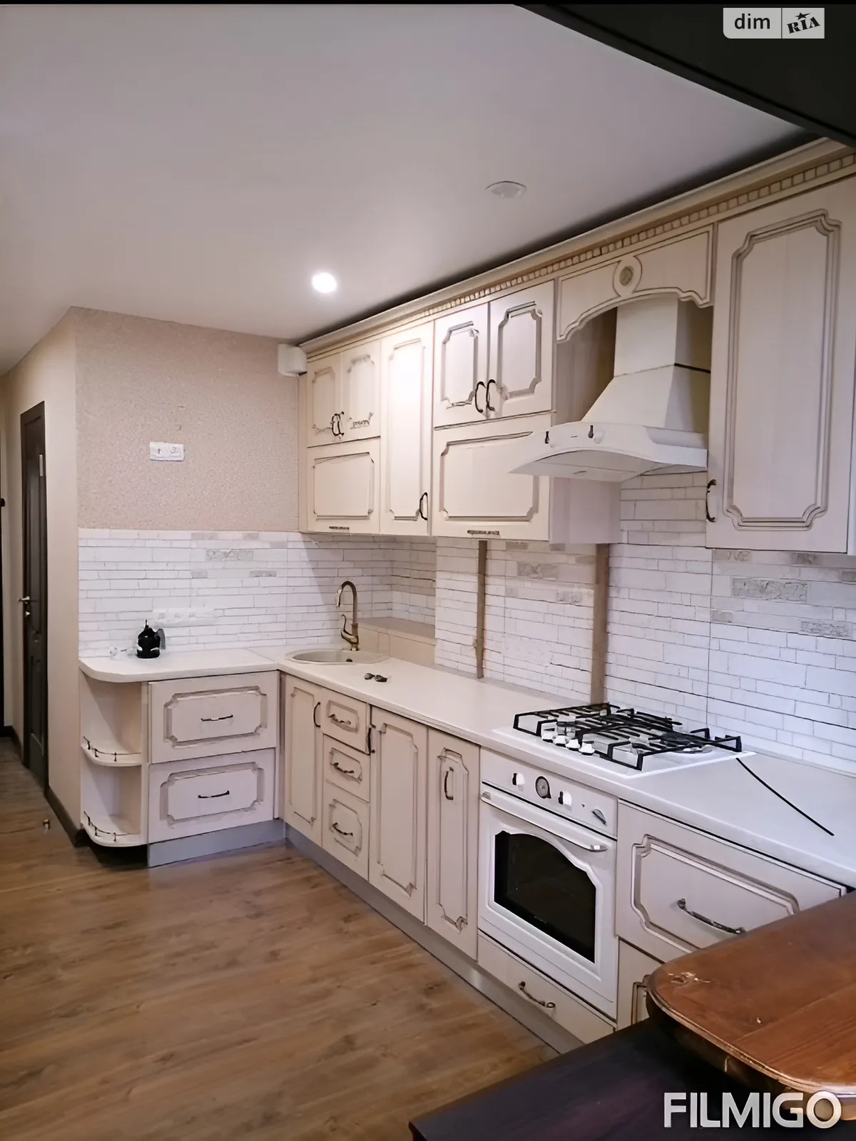 Продается 2-комнатная квартира 42.9 кв. м в Николаеве, ул. Айвазовского - фото 1