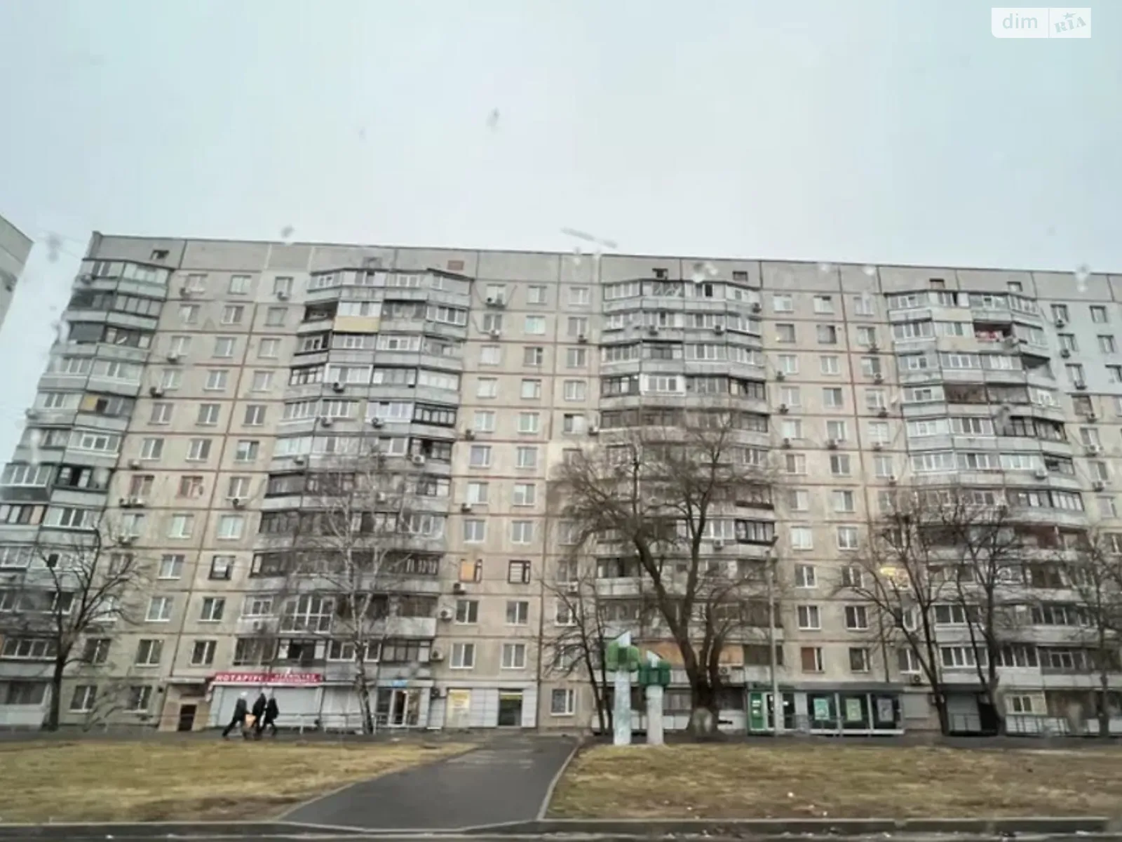 вул. Академіка Павлова, 309 522-ий мікрорайон Харків - фото 1