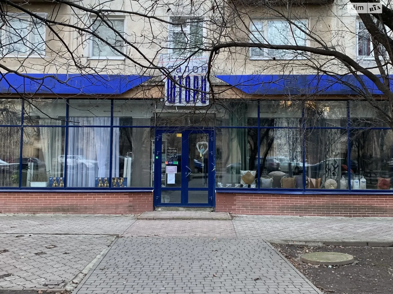 Продается помещения свободного назначения 510.7 кв. м в 4-этажном здании, цена: 280000 $ - фото 1