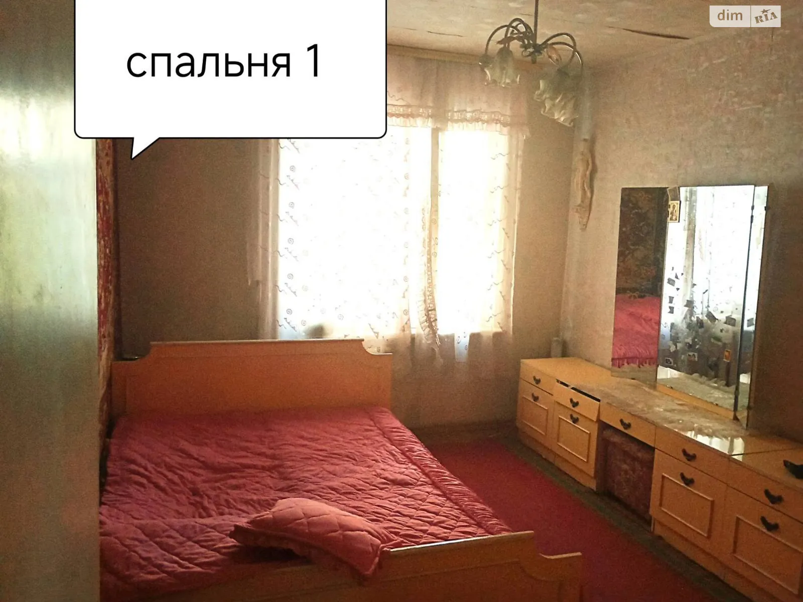 Продается 3-комнатная квартира 68.1 кв. м в Одессе, цена: 53000 $ - фото 1