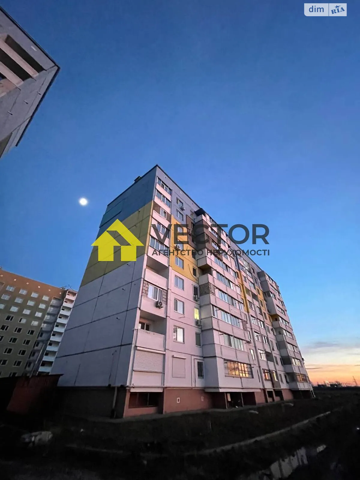 Продается 1-комнатная квартира 43.6 кв. м в Полтаве, ул. Параджанова, 9 - фото 1