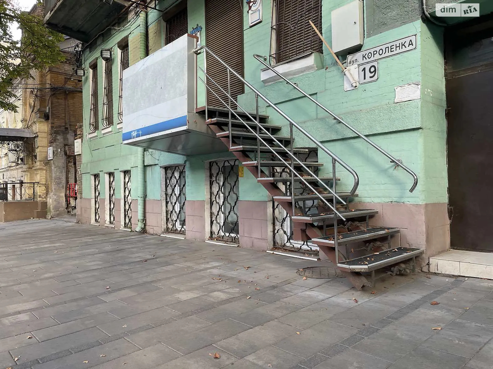 Продается офис 170 кв. м в бизнес-центре, цена: 146000 $ - фото 1