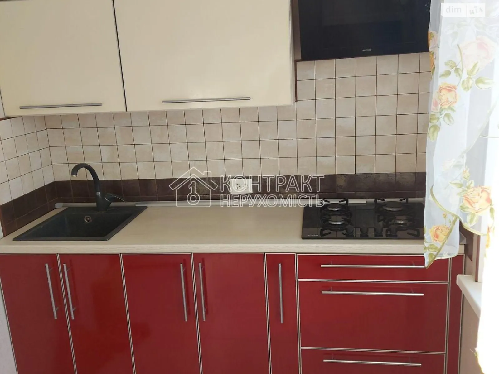 Продається 1-кімнатна квартира 28 кв. м у Харкові, вул. Європейська(Новгородська) - фото 1